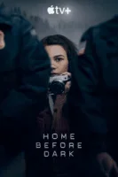 Домой до темноты