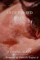 За красной рекой