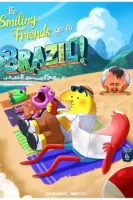 Улыбающиеся друзья 3